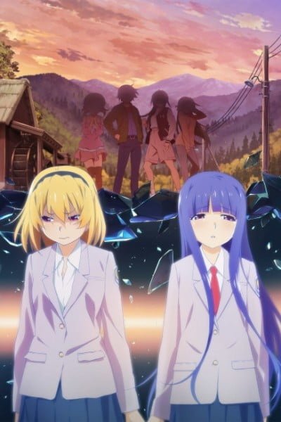 Higurashi: When They Cry – SOTSU