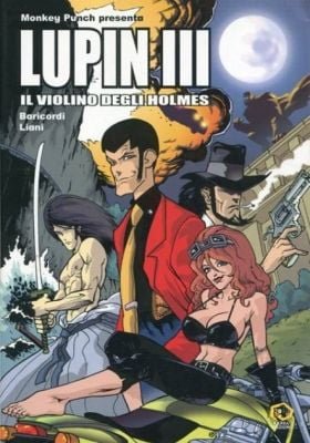 Lupin III: Operation Return the Treasure