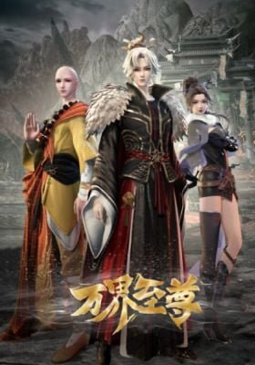 Supreme of All Realms