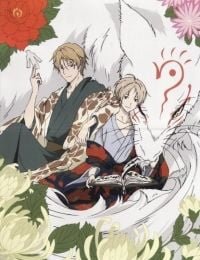 Natsume's Book of Friends Season 3