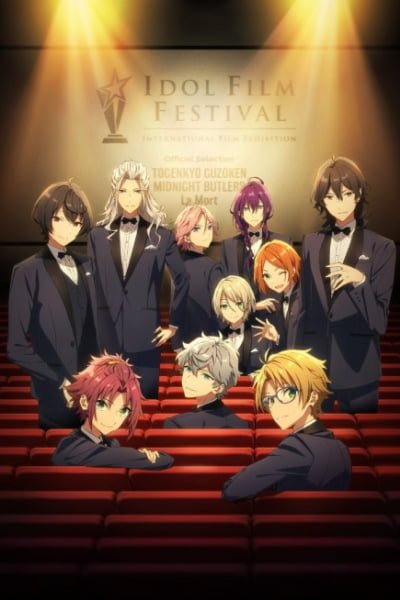 Ensemble Stars!! Road to Show!!