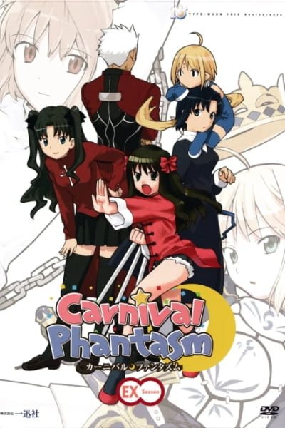 Carnival Phantasm EX Season