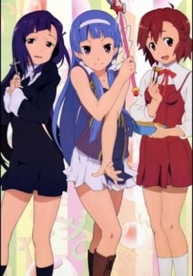 Kannagi: Moshimo Kannagi ga Attara...