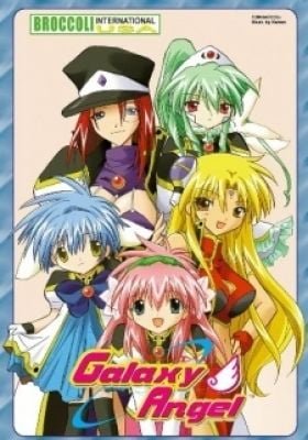 Galaxy Angel Specials