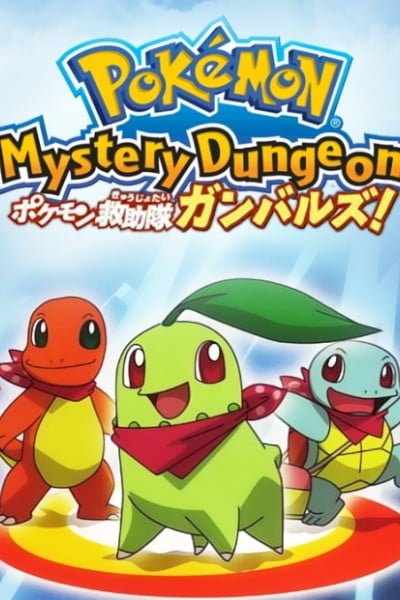 Pokémon Mystery Dungeon: Team Go-Getters Out of the Gate!