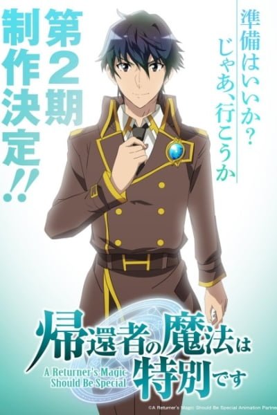 A Returner's Magic Should Be Special Season 2