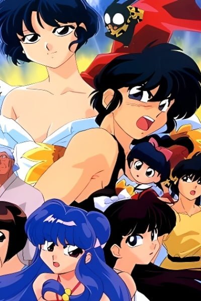 Ranma ½ Super