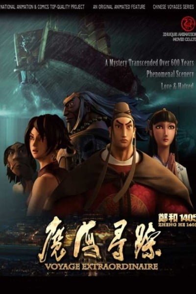 Voyage Extraordinaire