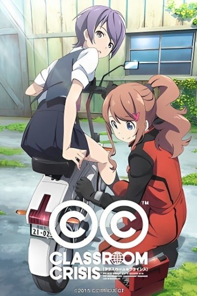 Classroom☆Crisis: Tabi no Haji wa Uwanuri