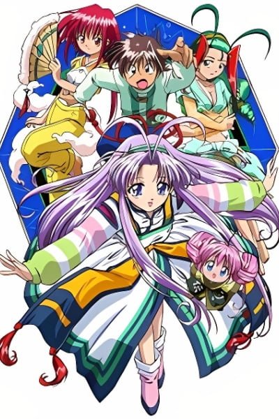 Denshin Mamotte Shugogetten