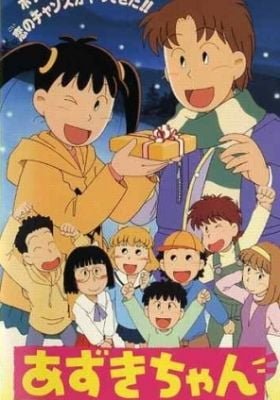 Azuki-chan the Movie