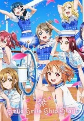 Smile Smile Ship Start!