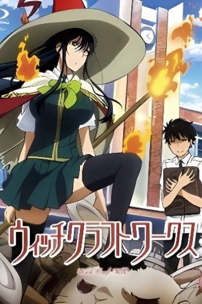 Witch Craft Works Specials