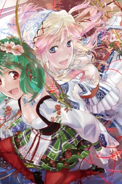 Macross 25th Anniversary: All That VF Macross F Version