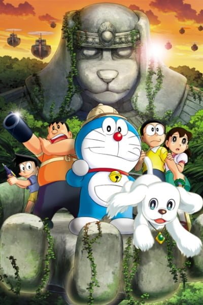 Doraemon the Movie: Nobita in the New Haunts of Evil -Peko and the Five Explorers-
