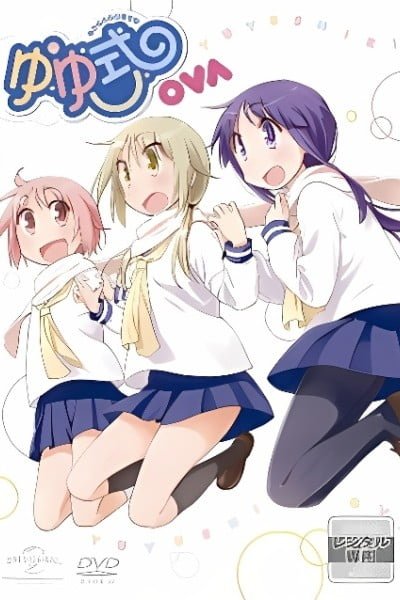 Yuyushiki: Komarasetari, Komarasaretari