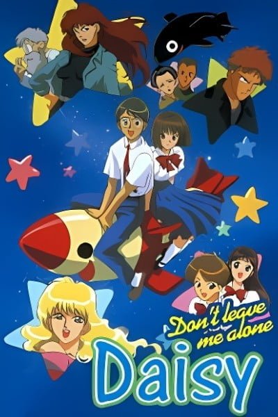 Don't Leave Me Alone, Daisy