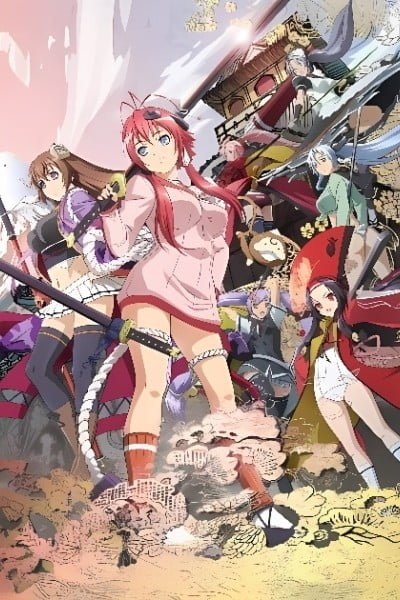 Samurai Bride Specials