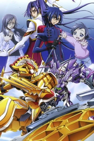 Code Geass: Akito the Exiled - To Beloved Ones Picture Drama