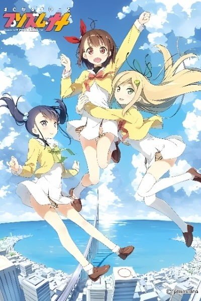 Magical Suite Prism Nana