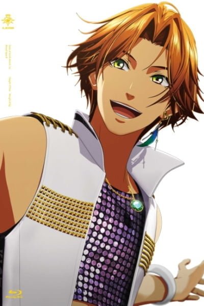 ARP Backstage Pass: Paradise