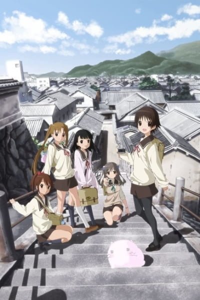 Tamayura: More Aggressive