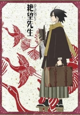 Sayonara Zetsubou Sensei Special