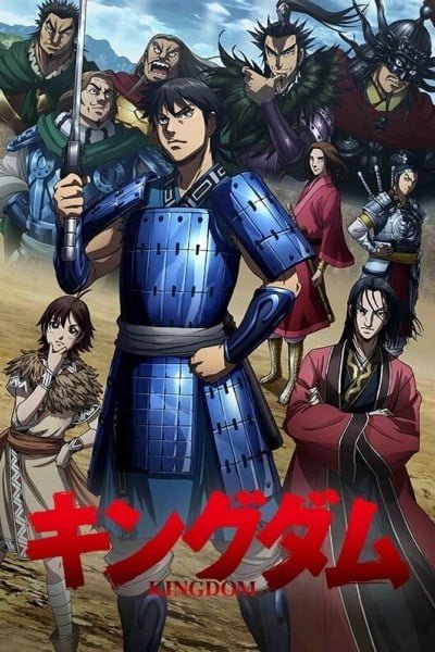 Kingdom Season 3