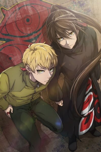 Tower of God Season 2: Return of the Prince