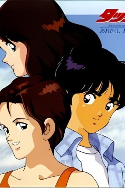 Touch: Miss Lonely Yesterday - Are kara, Kimi wa...