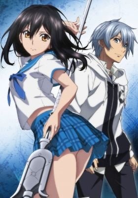 Strike The Blood: Disappearing Holy Lance Arc