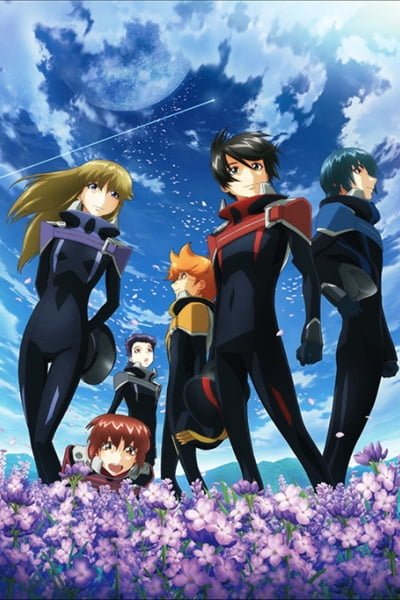 Majestic Prince Episode 25 – Wings to the Future