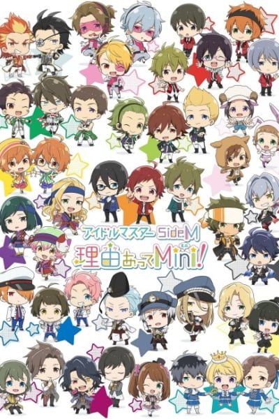 THE IDOLM@STER SideM Wakeatte Mini!