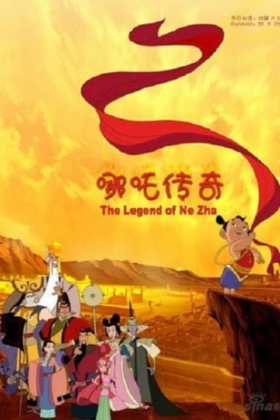 The Legend of Nezha