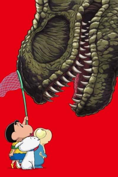 Crayon Shin-chan Movie 32: Ora-tachi no Kyouryuu Nikki