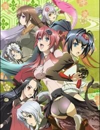 Samurai After Specials