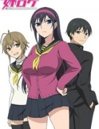 Ane Log: Big Sister Moyako's Never-ending Monologue