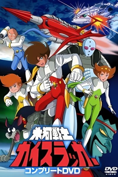 Monkie Kid Revenge of the Spider Queen