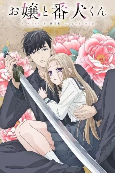 A Girl & Her Guard Dog