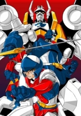 Machine Robo: Revenge of Cronos