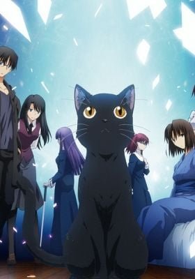 The Garden of Sinners: Future Gospel - Extra Chorus