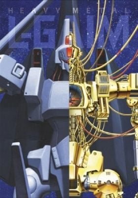 Juusenki L-Gaim II: Farewell My Lovely + Pentagona Dolls