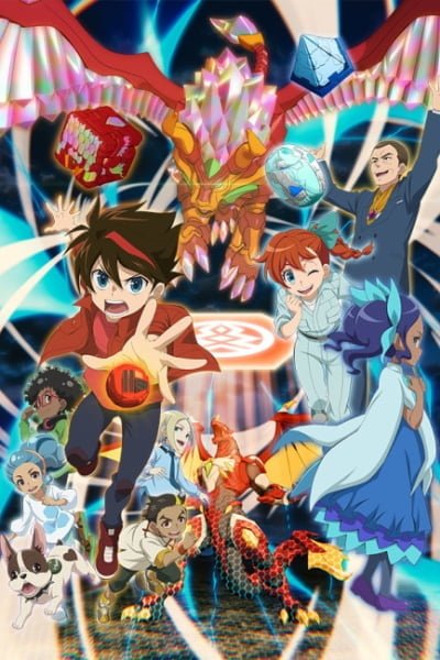 Bakugan: Geogan Rising