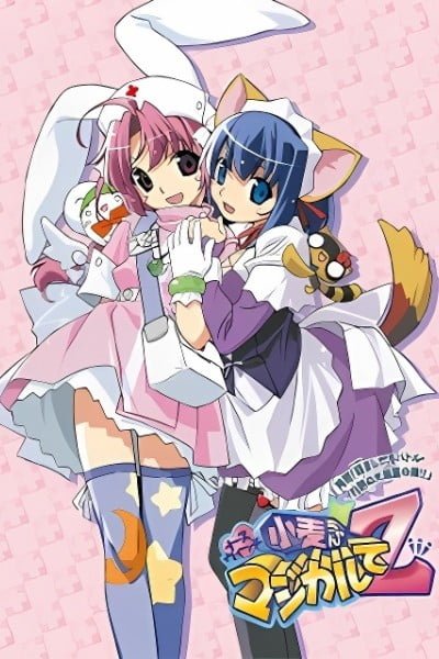 Nurse Witch Komugi-chan Magikarte Z