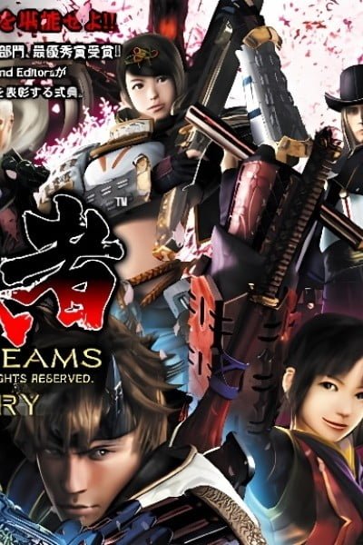 Onimusha: Dawn of Dreams