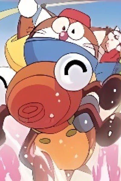 The☆Doraemons: Mushimushi Pyonpyon Daisakusen!