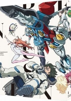 Mobile Suit Academy: The Return of 'G-Reco Koushien'