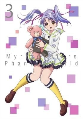 Myriad Colors Phantom World Special