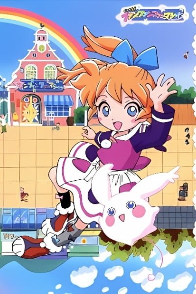 Fushigi Mahou Fun Fun Pharmacy