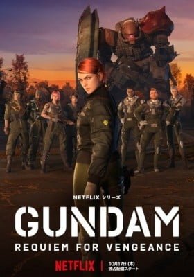 Mobile Suit Gundam: Requiem for Vengeance